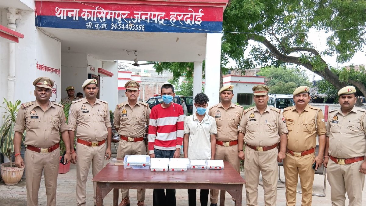 News Image